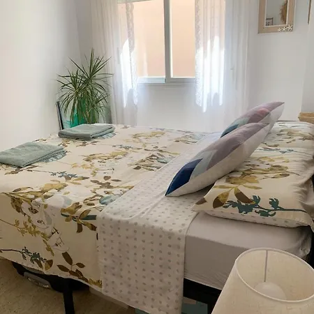 Homestay Residencial Aqua - La Pineda *